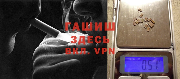 меф VHQ Верея